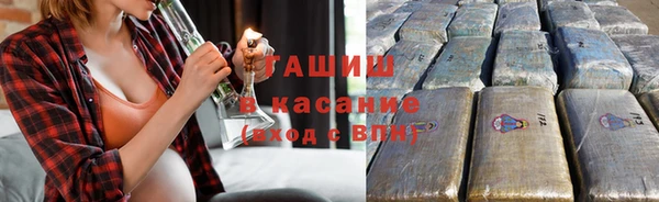 соль ск Верхнеуральск