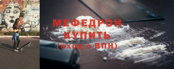 соль ск Верхнеуральск