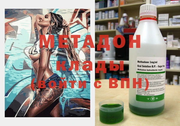 ECSTASY Верея