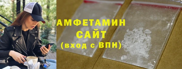 ешки Верхний Тагил