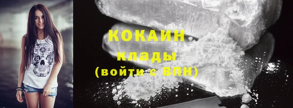 ешки Верхний Тагил