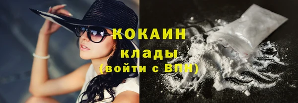 ешки Верхний Тагил