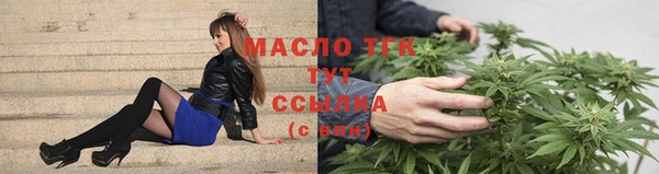 соль ск Верхнеуральск