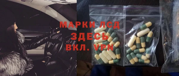 ешки Верхний Тагил