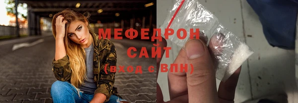 ECSTASY Верея