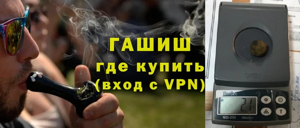 ECSTASY Верея
