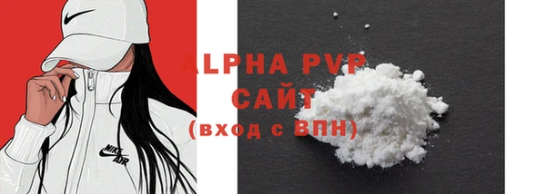 ешки Верхний Тагил