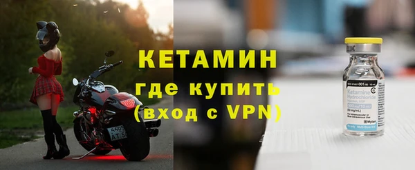 соль ск Верхнеуральск