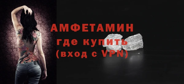 соль ск Верхнеуральск