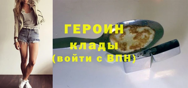 ECSTASY Верея