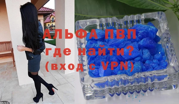 ECSTASY Верея