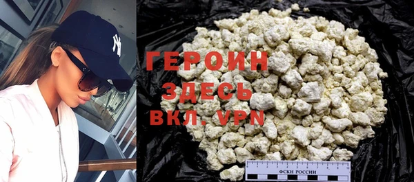 ешки Верхний Тагил