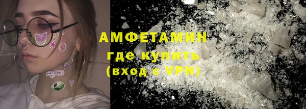 соль ск Верхнеуральск