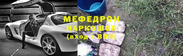 ECSTASY Верея