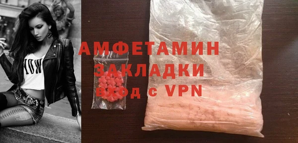 соль ск Верхнеуральск