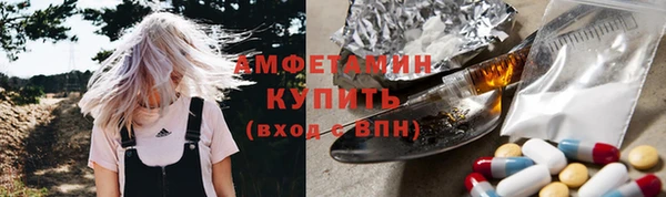 ешки Верхний Тагил