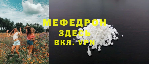 ECSTASY Верея