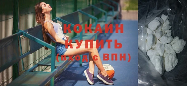 ешки Верхний Тагил