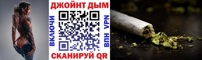 Шишки марихуана OG Kush  Купить закладки  Полысаево 